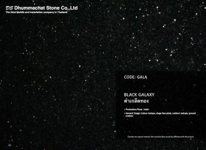 Black Galaxy-image